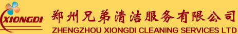 北京西風(fēng)東韻設(shè)計(jì)公司