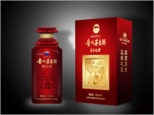 設(shè)計工作開始時需要支付預(yù)付款嗎？