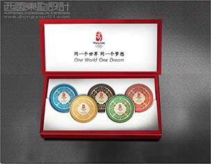 北京西風(fēng)東韻設(shè)計公司的收費情況如何？