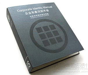 如何進(jìn)行異地設(shè)計項目合作？