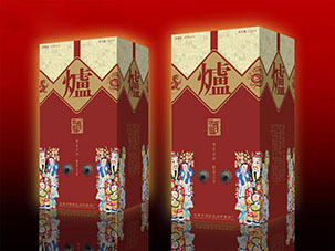 安徽雙輪集團(tuán)高爐酒廠白酒包裝設(shè)計