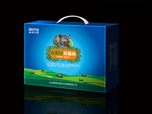 嘉博沃德笨黑豬肉冷鮮肉包裝設(shè)計(jì)