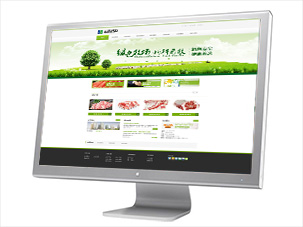 內蒙古云牧牧業(yè)科技網(wǎng)站建設