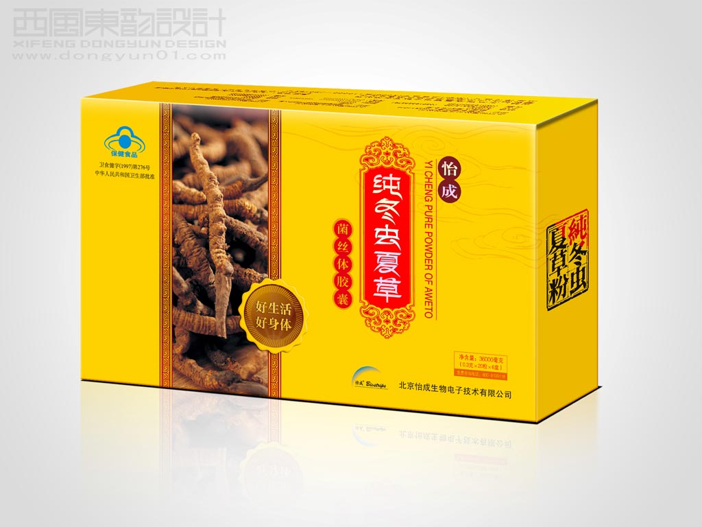 怡成純冬蟲(chóng)夏草菌絲體膠囊包裝設(shè)計(jì) 怡成純冬蟲(chóng)夏草菌絲體膠囊包裝設(shè)計(jì)