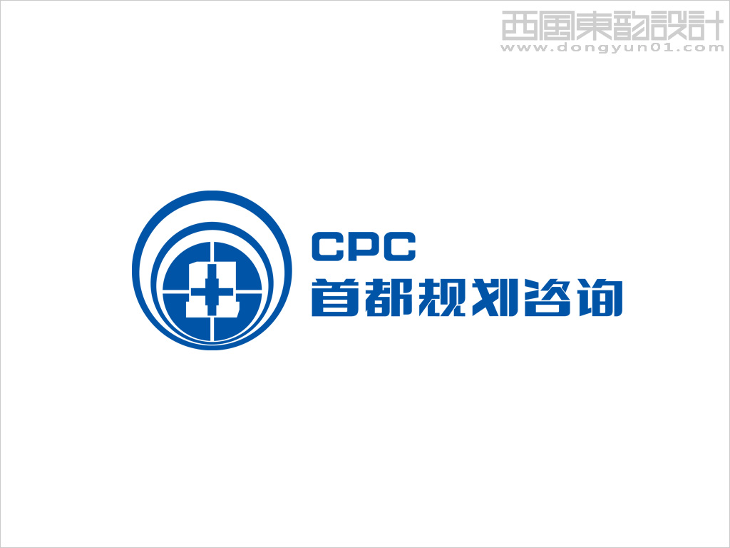 首都規(guī)劃咨詢公司logo設(shè)計