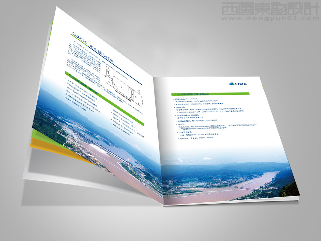 海辰華疏浚工程有限公司畫(huà)冊(cè)設(shè)計(jì)之畫(huà)冊(cè)內(nèi)頁(yè)設(shè)計(jì)