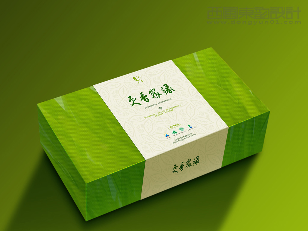 北京更香茶葉更香霧綠茶葉禮盒包裝設(shè)計(jì)