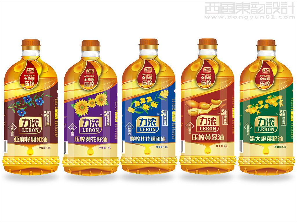 陜西三豐糧油有限公司力濃1.8升系列食用油包裝設(shè)計