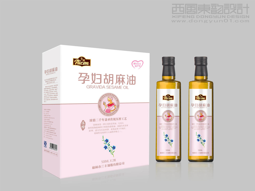 陜西三豐糧油有限公司全標孕婦胡麻油禮盒包裝設(shè)計