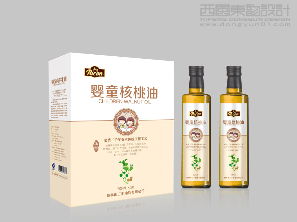 陜西三豐糧油有限公司全標嬰童核桃油禮盒包裝設(shè)計
