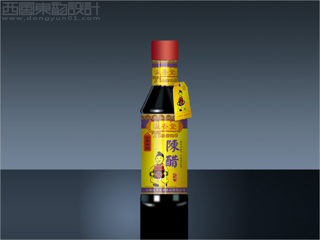 山西溢香堂調(diào)味品包裝設(shè)計(jì)之陳醋包裝設(shè)計(jì) 山西溢香堂調(diào)味品包裝設(shè)計(jì)之陳醋包裝設(shè)計(jì)