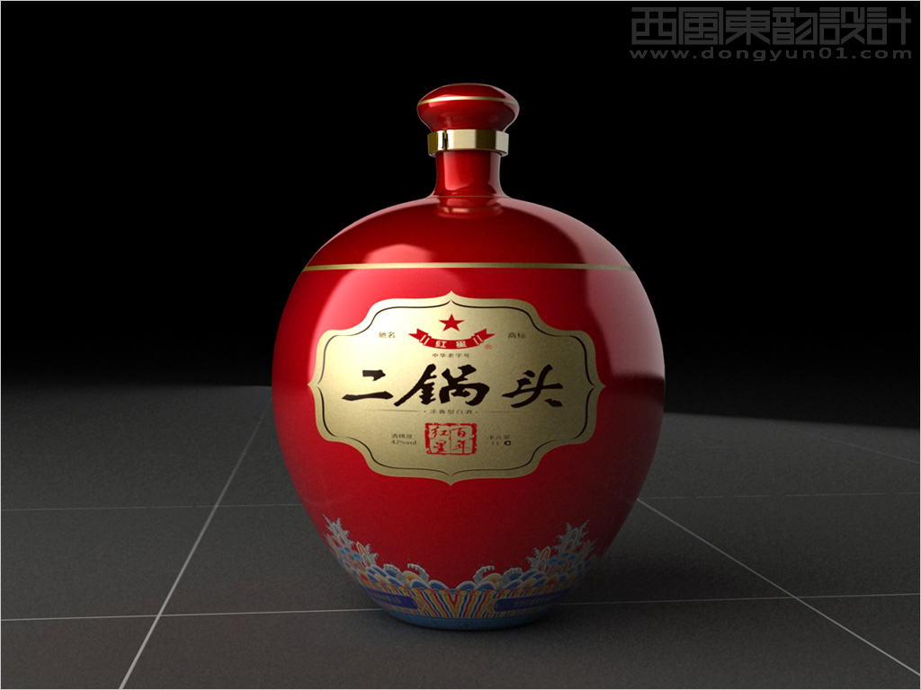 紅星二鍋頭白酒瓶型設(shè)計