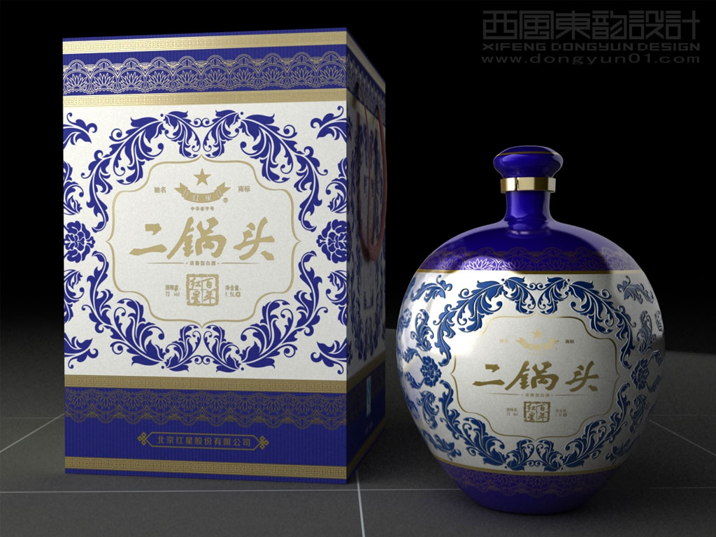 紅星二鍋頭白酒包裝設(shè)計