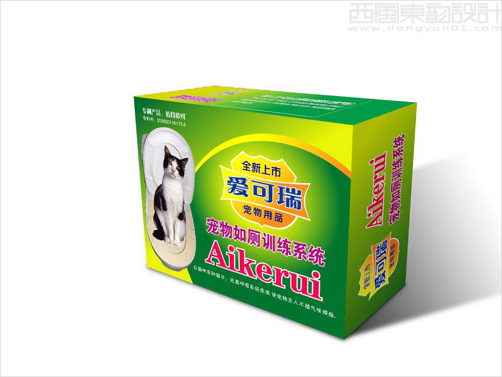 愛可瑞貓如側訓練器包裝設計
