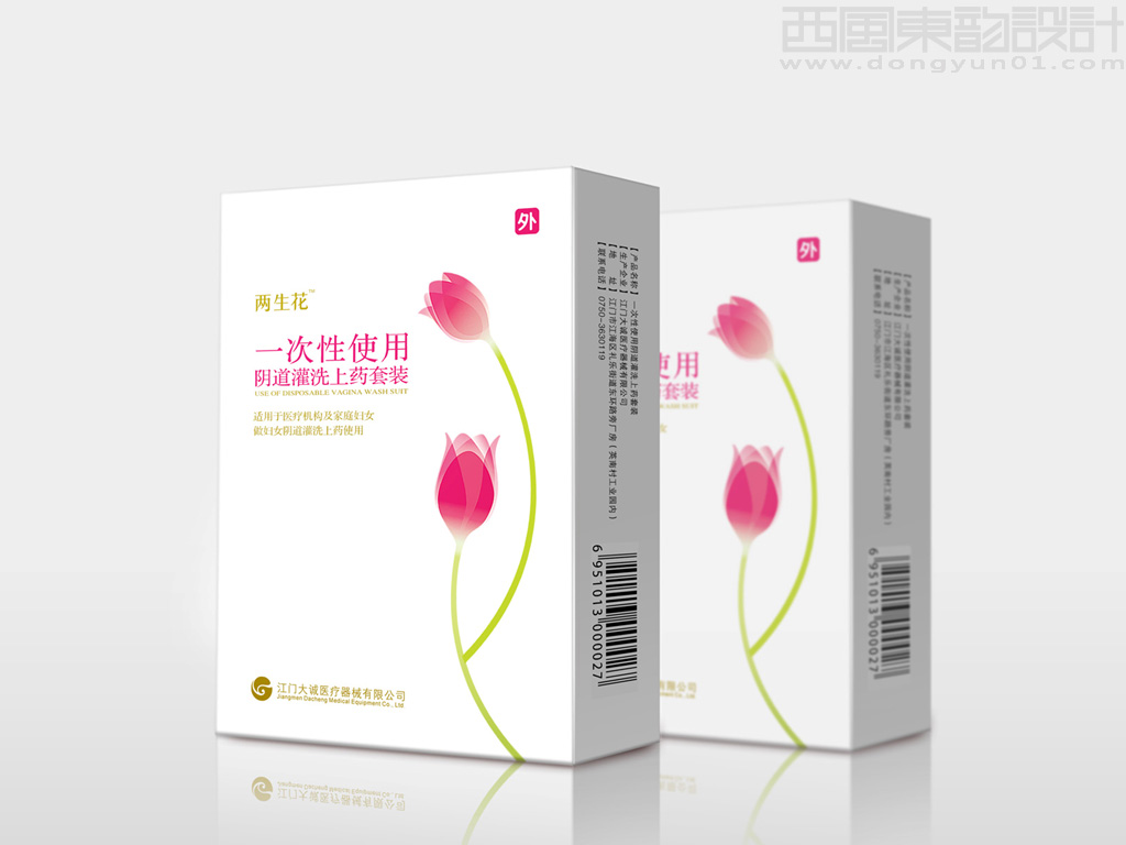 大誠醫(yī)療陰道灌洗上藥套裝醫(yī)療器械包裝設(shè)計