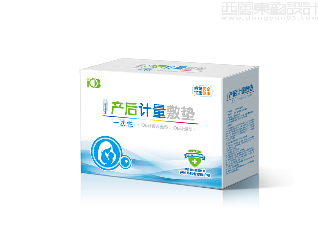 江門大誠醫(yī)療器械有限公司IOB一次性產(chǎn)后計量敷墊包裝設(shè)計