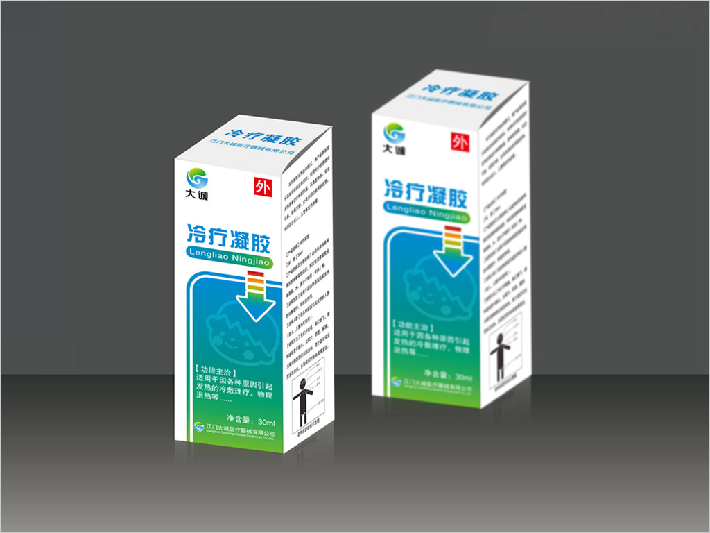 江門大誠醫(yī)療器械有限公司冷療凝膠包裝設(shè)計 江門大誠醫(yī)療器械有限公司冷療凝膠包裝設(shè)計