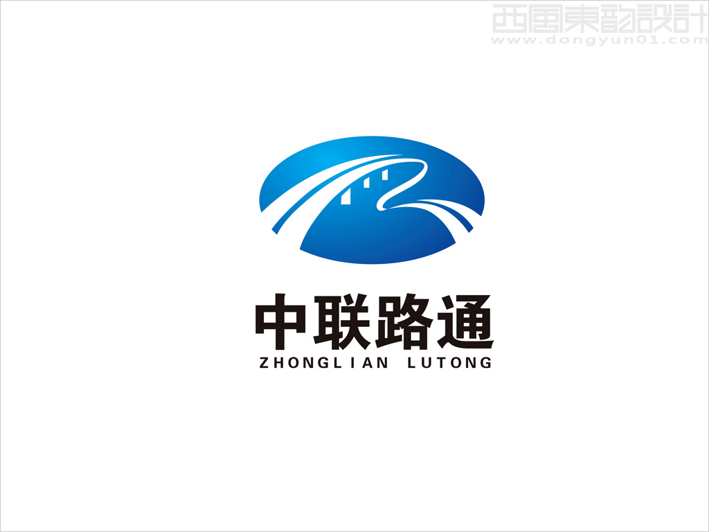 中聯(lián)路通（北京）國際工程咨詢有限公司logo設計
