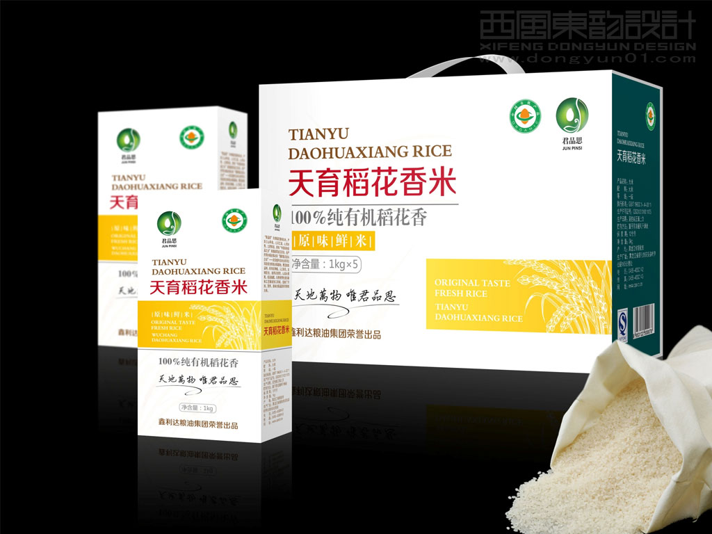 黑龍江鑫利達(dá)糧油集團(tuán)天育稻花香米包裝設(shè)計(jì) 黑龍江鑫利達(dá)糧油集團(tuán)天育稻花香米包裝設(shè)計(jì)