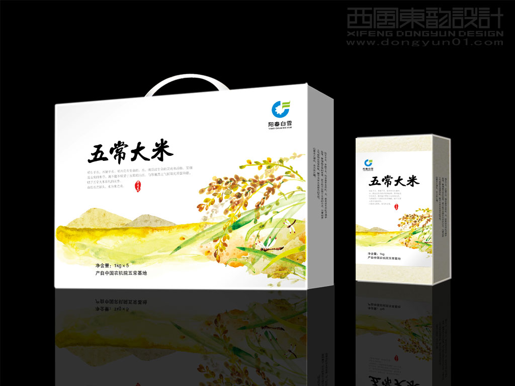 中國農(nóng)業(yè)機械化科學研究院五常大米包裝設(shè)計