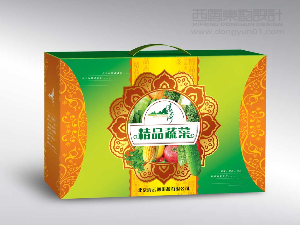 北京清云河果蔬公司精品果蔬包裝設(shè)計
