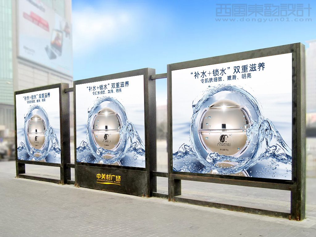 美人谷化妝品燈箱廣告設(shè)計 美人谷化妝品燈箱廣告設(shè)計