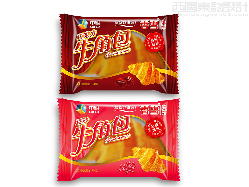 中糧香雪巧克力牛角包包裝設(shè)計(jì)、豆沙牛角包包裝設(shè)計(jì)