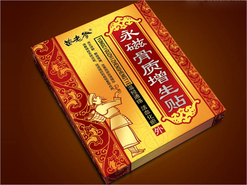 用地域文化元素進行土特產(chǎn)品包裝設(shè)計 用地域文化元素進行土特產(chǎn)品包裝設(shè)計