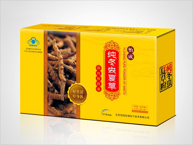 保健品包裝設(shè)計(jì)案例圖片 保健品包裝設(shè)計(jì)案例圖片