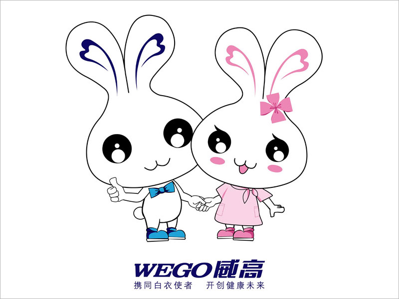 吉祥物設計的理念與思路示例圖片 吉祥物設計的理念與思路示例圖片