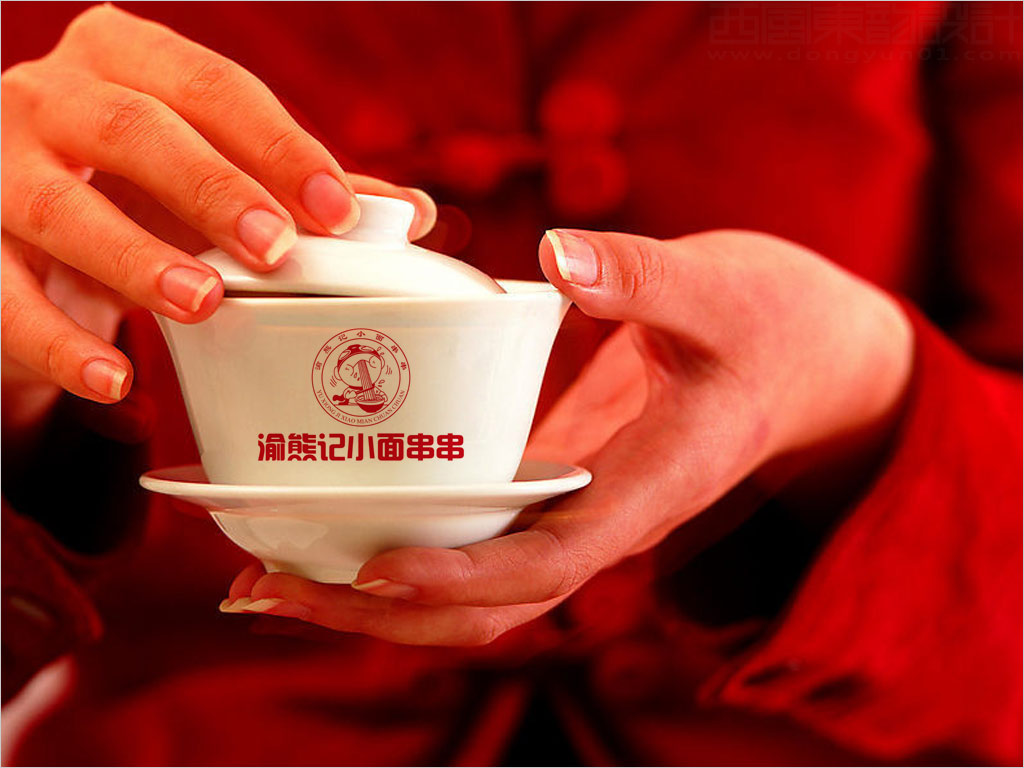 渝熊記小面串串logo設計應用效果