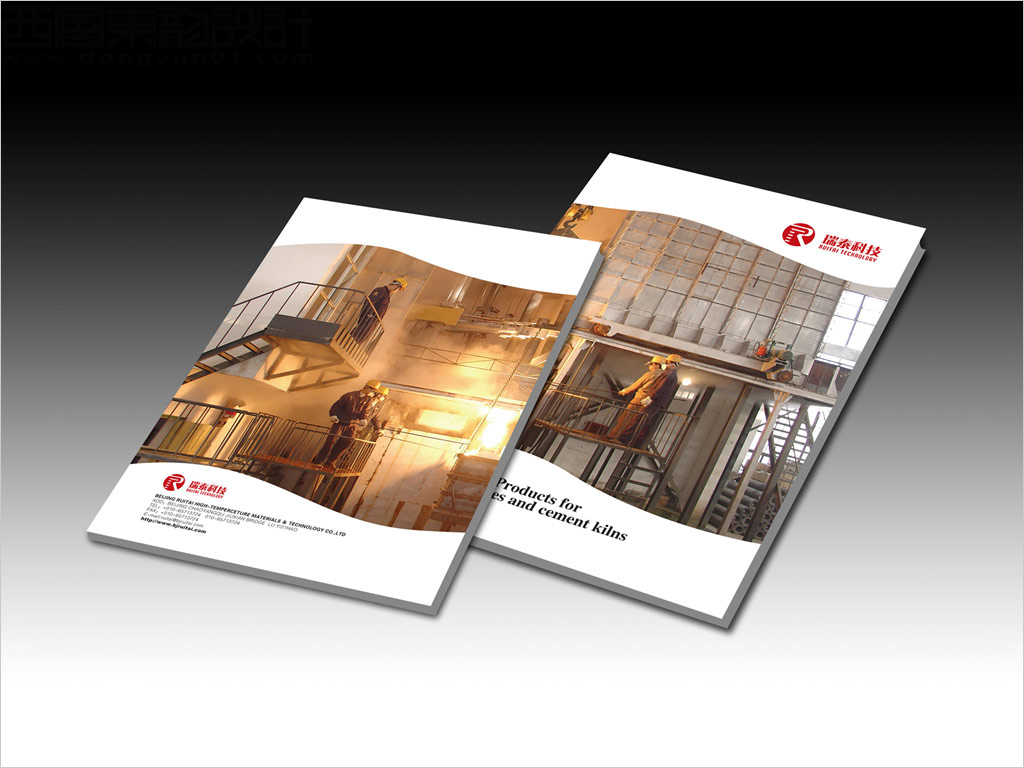 瑞泰科技股份有限公司宣傳畫冊設計之封面設計