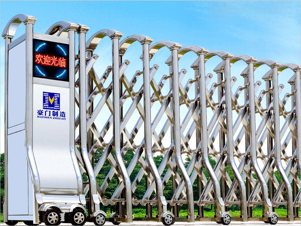 豪門制造自動門logo設(shè)計之自動門銘牌設(shè)計