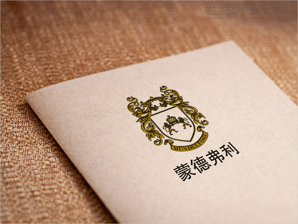 蒙德弗利MUNDELFORE 服飾logo設(shè)計應(yīng)用效果