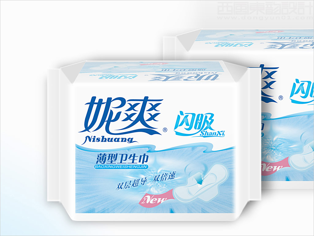 妮爽閃吸衛(wèi)生巾日用品包裝設(shè)計