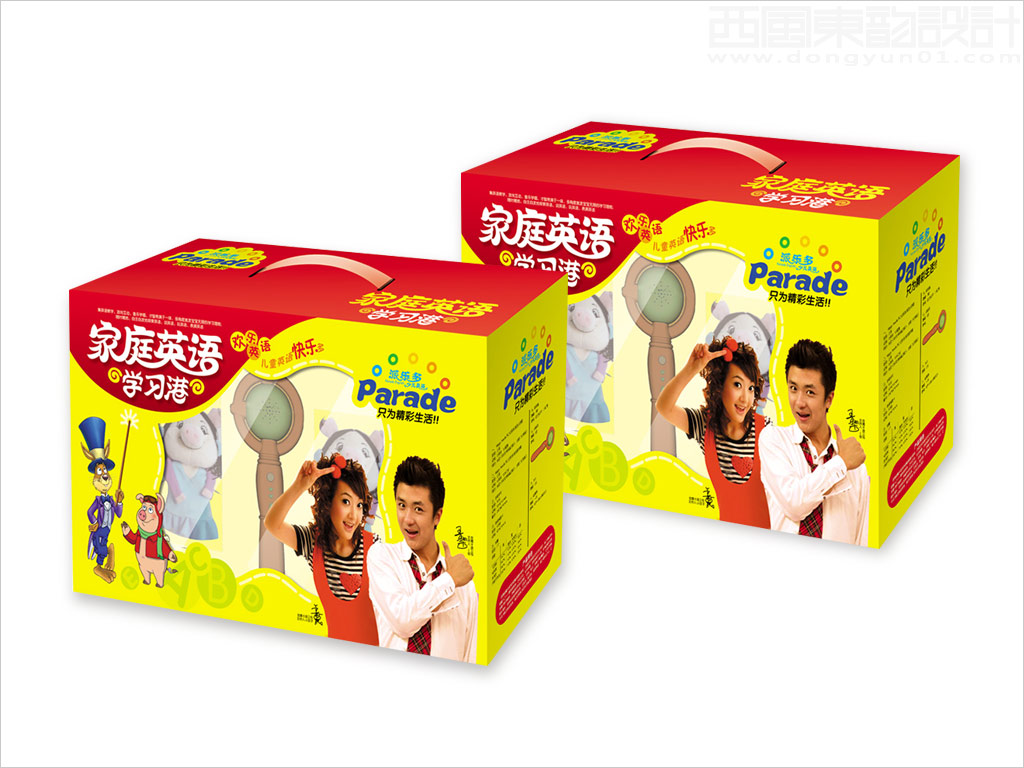 新航道國際教育集團(tuán)派樂多快樂英語家庭英語學(xué)習(xí)港教學(xué)用具包裝設(shè)計