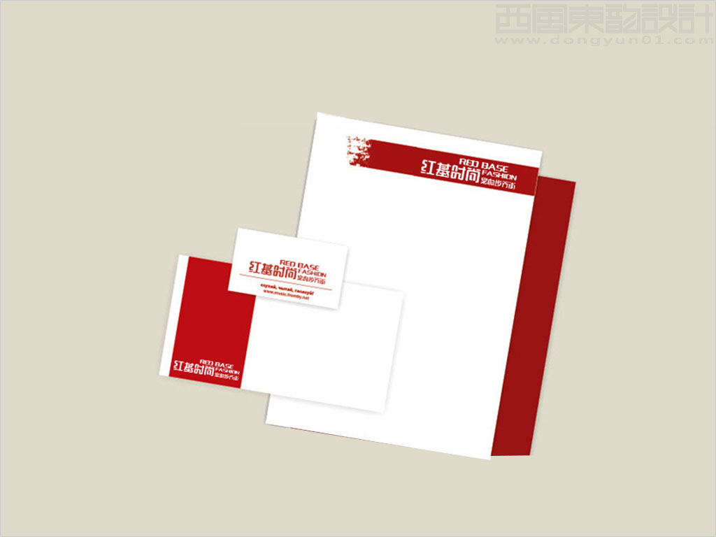 吉林省輝南縣紅基時尚室內(nèi)步行街中英文字體標志設(shè)計應用效果