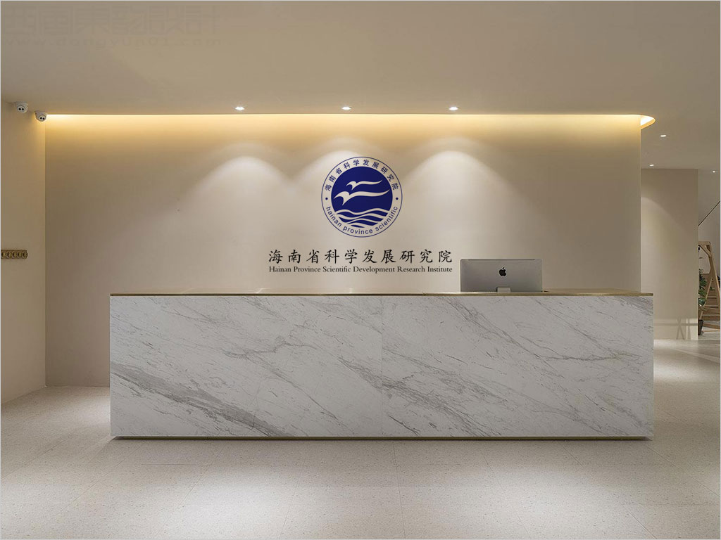 海南省科學(xué)發(fā)展研究院前臺形象墻設(shè)計(jì)