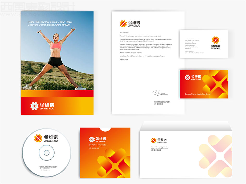 平面設(shè)計(jì)制作尺寸大全信紙CD示例圖片 平面設(shè)計(jì)制作尺寸大全信紙CD示例圖片