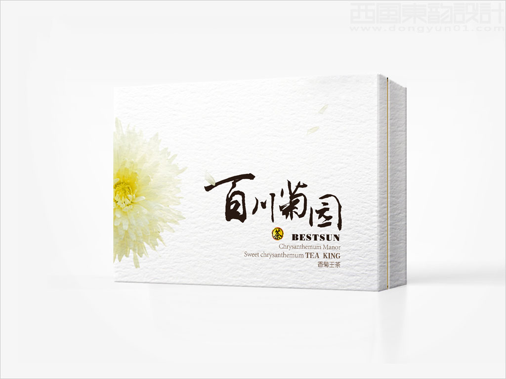 廊坊遠村農(nóng)業(yè)開發(fā)有限公司香菊王茶葉禮品盒包裝設計
