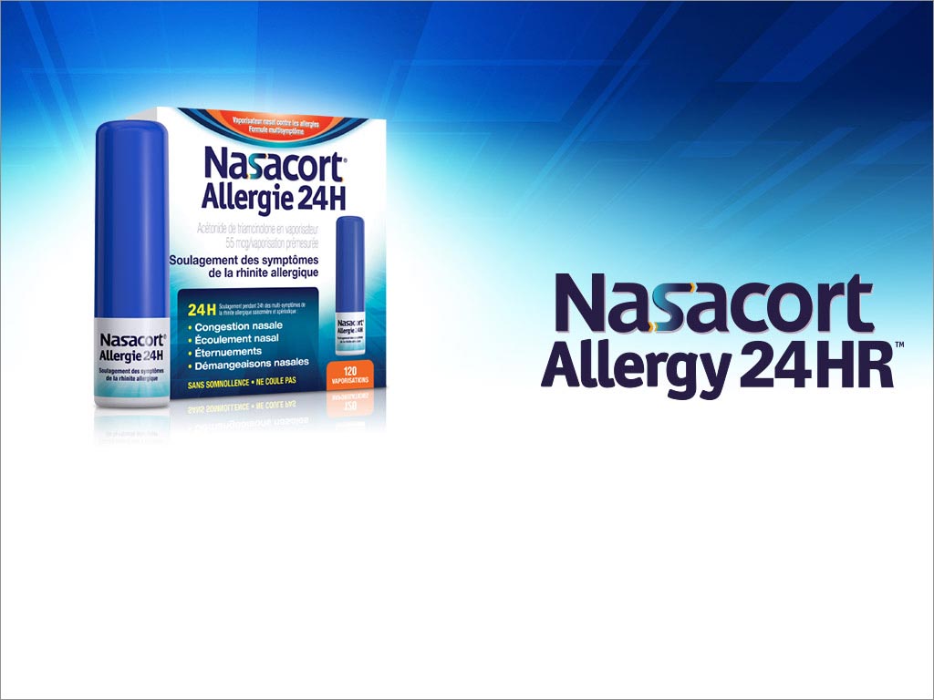 賽諾菲抗過敏噴鼻劑Nasacort Allergy 24HR OTC藥品包裝設(shè)計(jì)