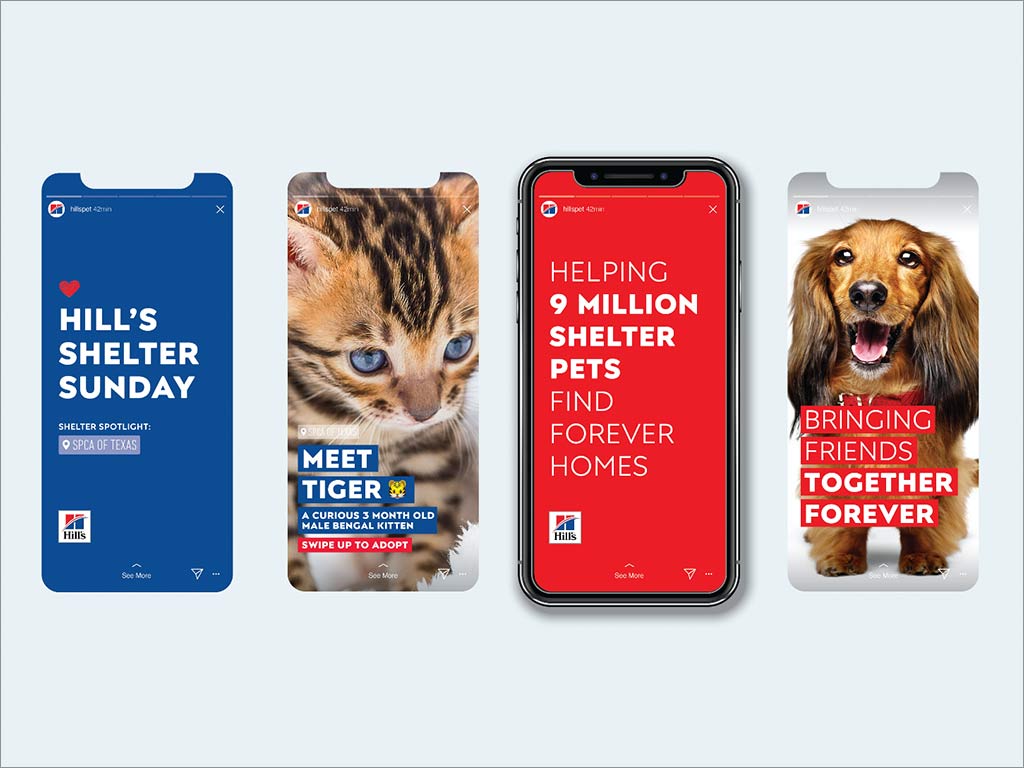 Hill's貓糧狗糧寵物食品手機殼設(shè)計