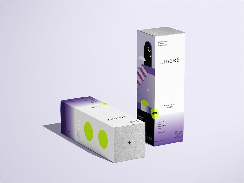 奇特而時尚的LIBERé護膚品包裝盒設(shè)計