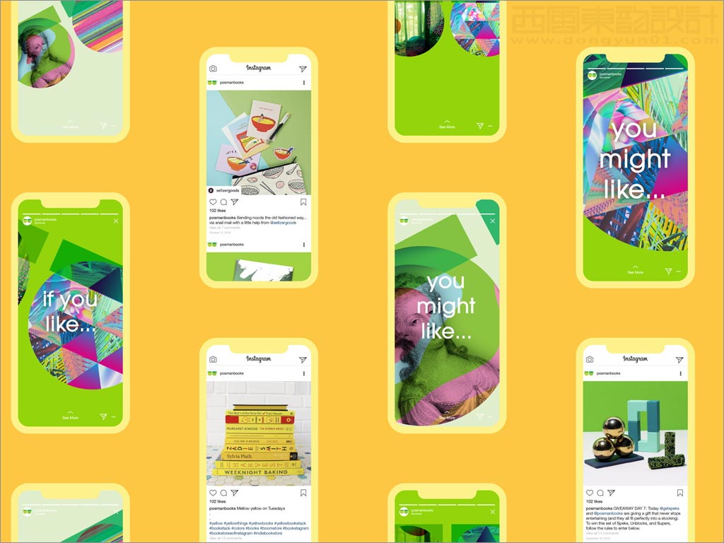 美國(guó)Posman書店圖書品牌形象設(shè)計(jì)之手機(jī)端網(wǎng)站頁面設(shè)計(jì)