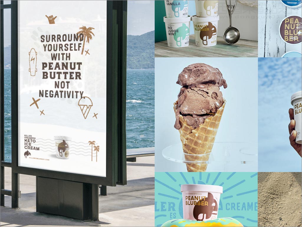 Killer Creamery無糖冰激凌燈箱廣告設(shè)計(jì)