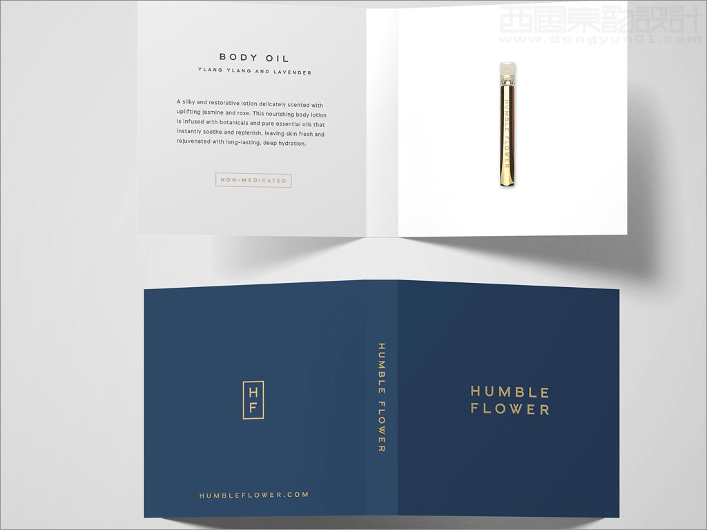 Humble Flower豪華護(hù)膚品品牌形象設(shè)計(jì)之產(chǎn)品手冊設(shè)計(jì)