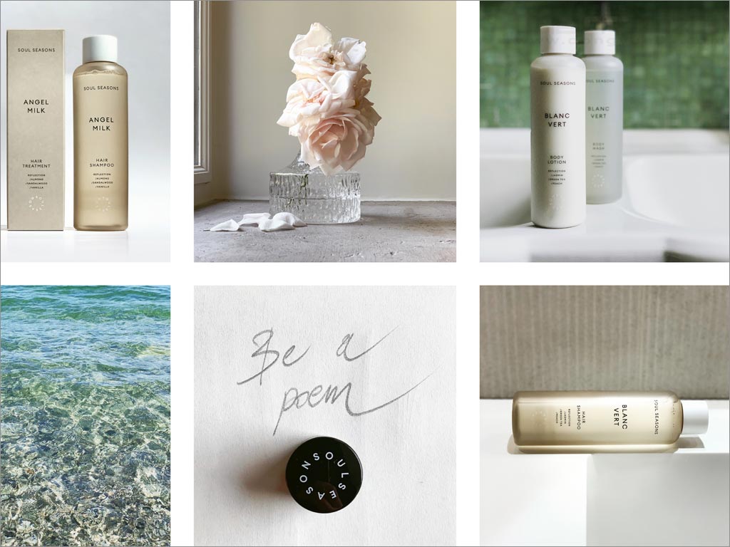 法國Soul Seasons香水包裝設(shè)計