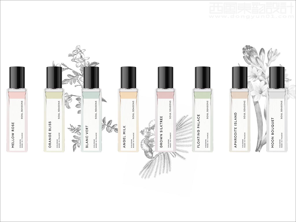 法國Soul Seasons香水包裝設(shè)計