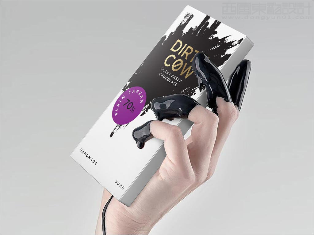 英國Dirty Cow素食巧克力包裝盒設(shè)計之實(shí)物照片
