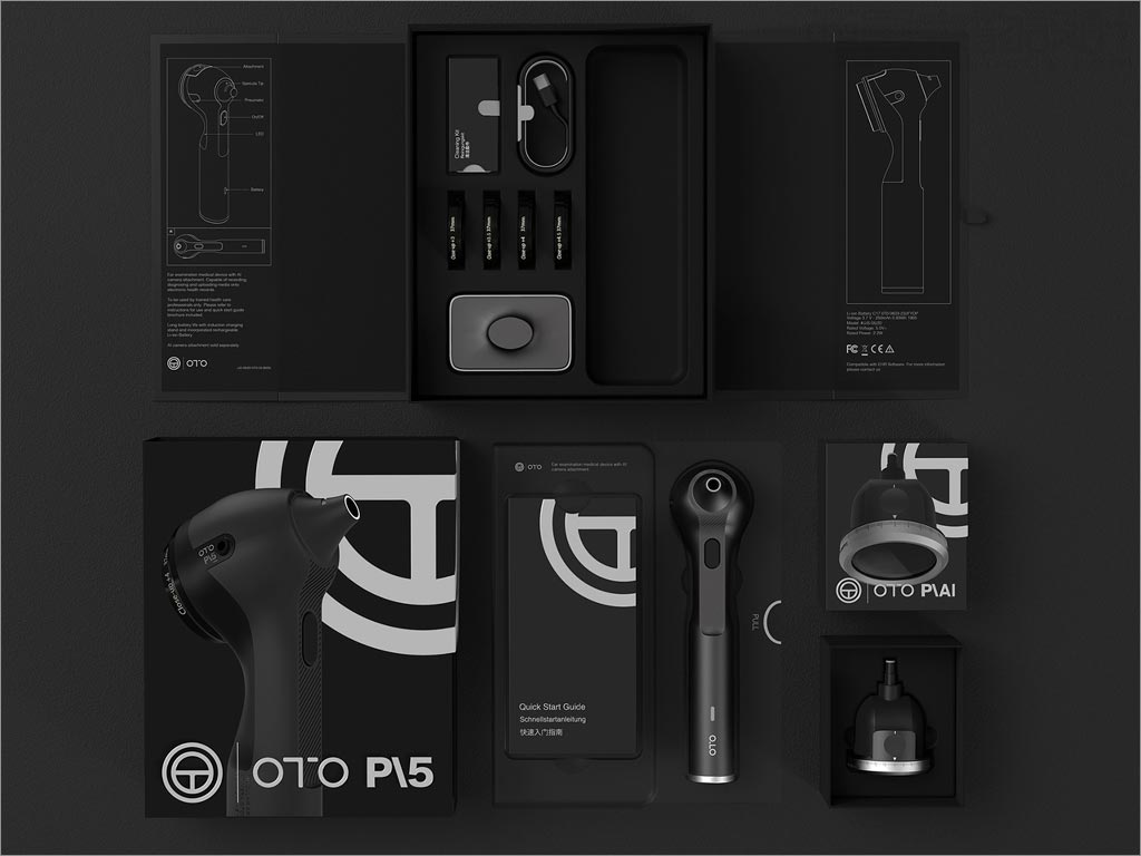 英國Oto耳朵智能檢測儀器醫(yī)療器械包裝設(shè)計(jì)